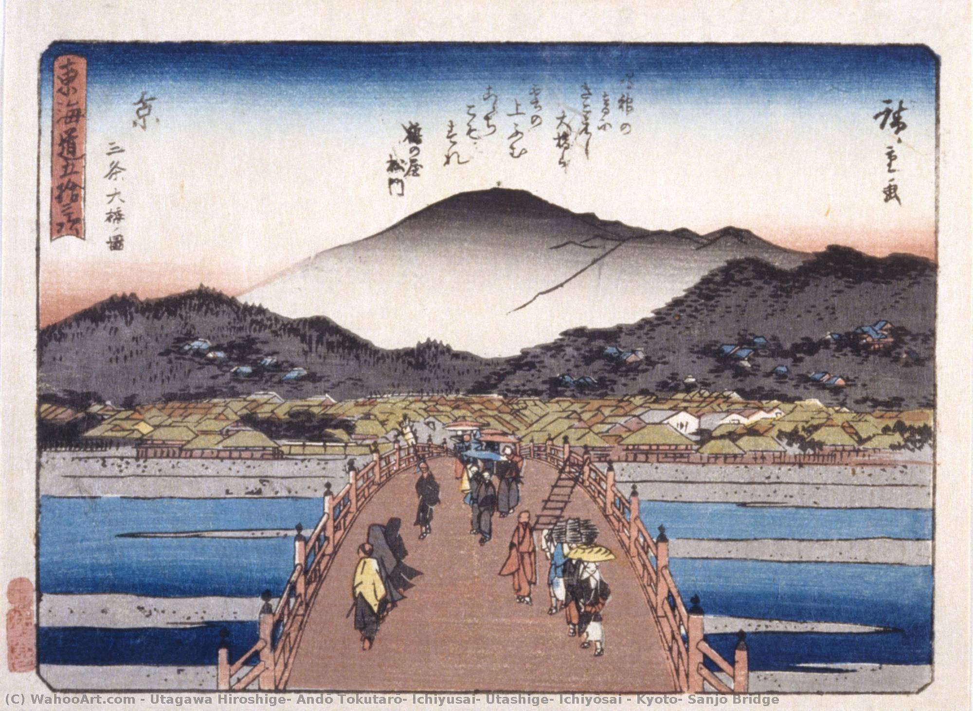 手工油畫京都: 三相桥通过Utagawa Hiroshige, Andō Tokutarō 